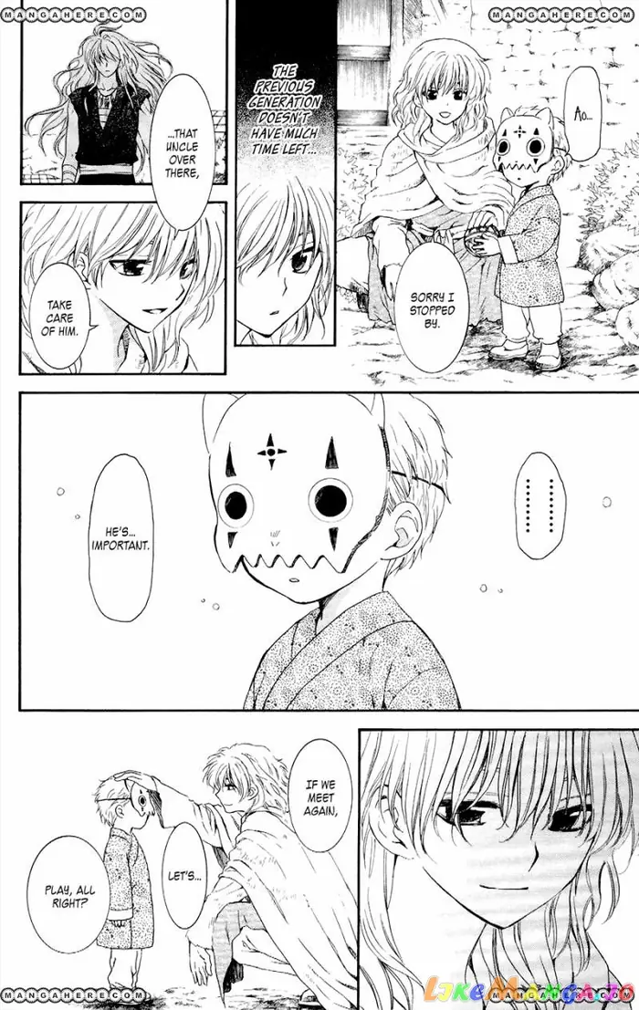 Yona of the Dawn Chapter 105 image 21_optimized